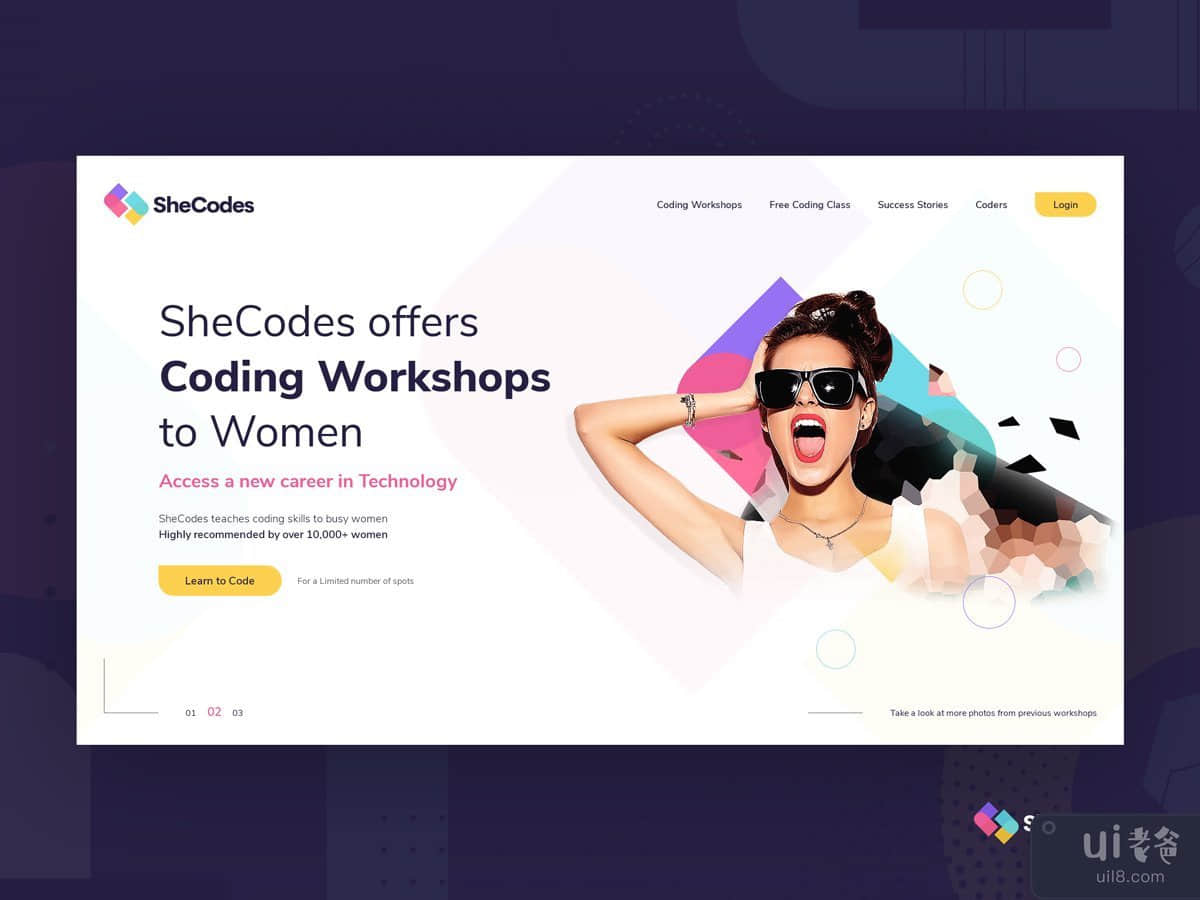 SheCodes Website Design