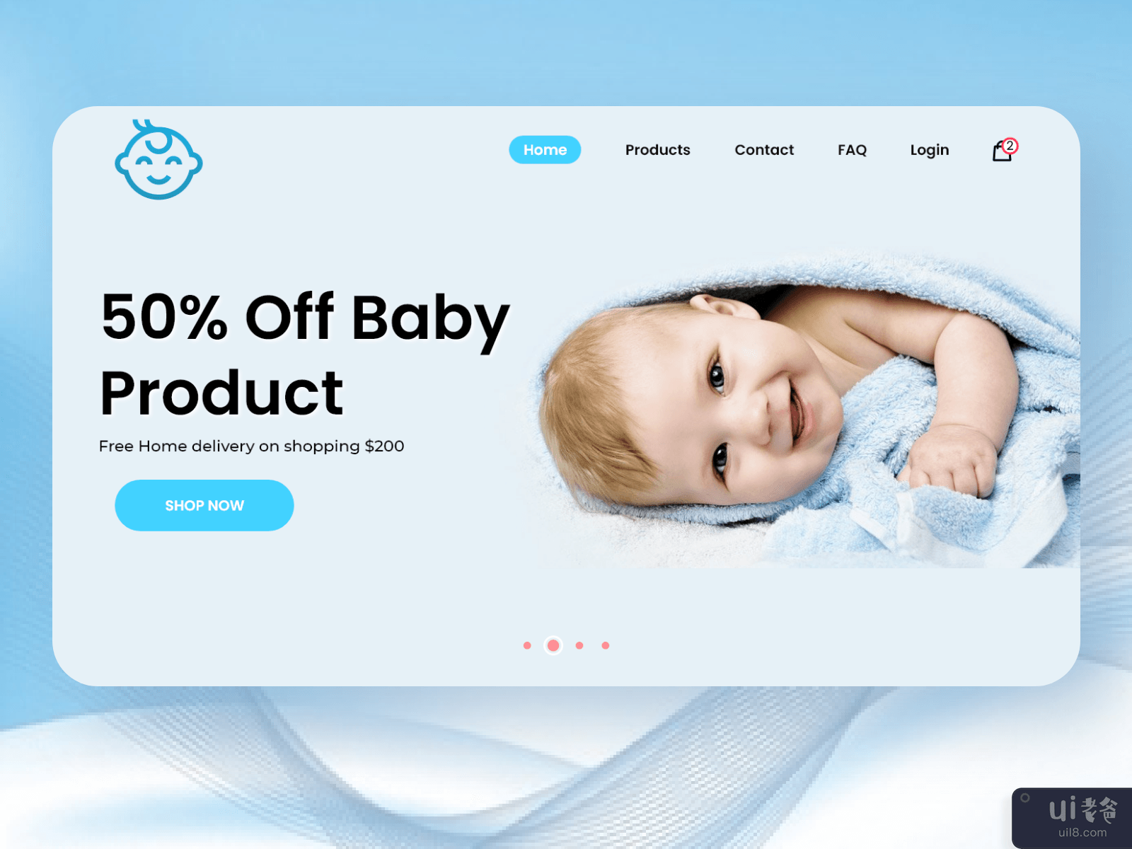 Baby Care Product Website Template - Website Header