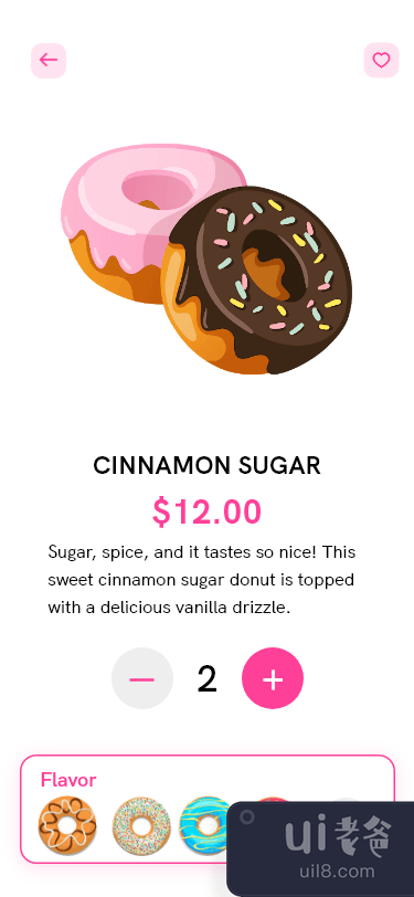 甜甜圈店 UI 应用模板(Donut Shop Ui App Template)插图1