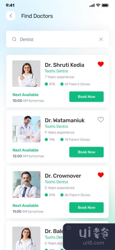 医生应用 ui（找医生）(Doctor app ui (find doctor))插图