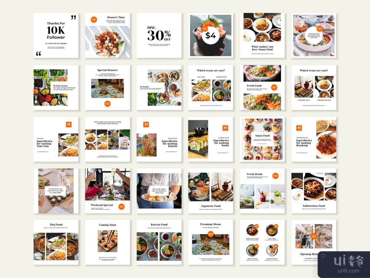 餐厅业务 Instagram 模板设计 - 食品和饮料(Restaurant Business Instagram Template Designs - Food & Beverage)插图