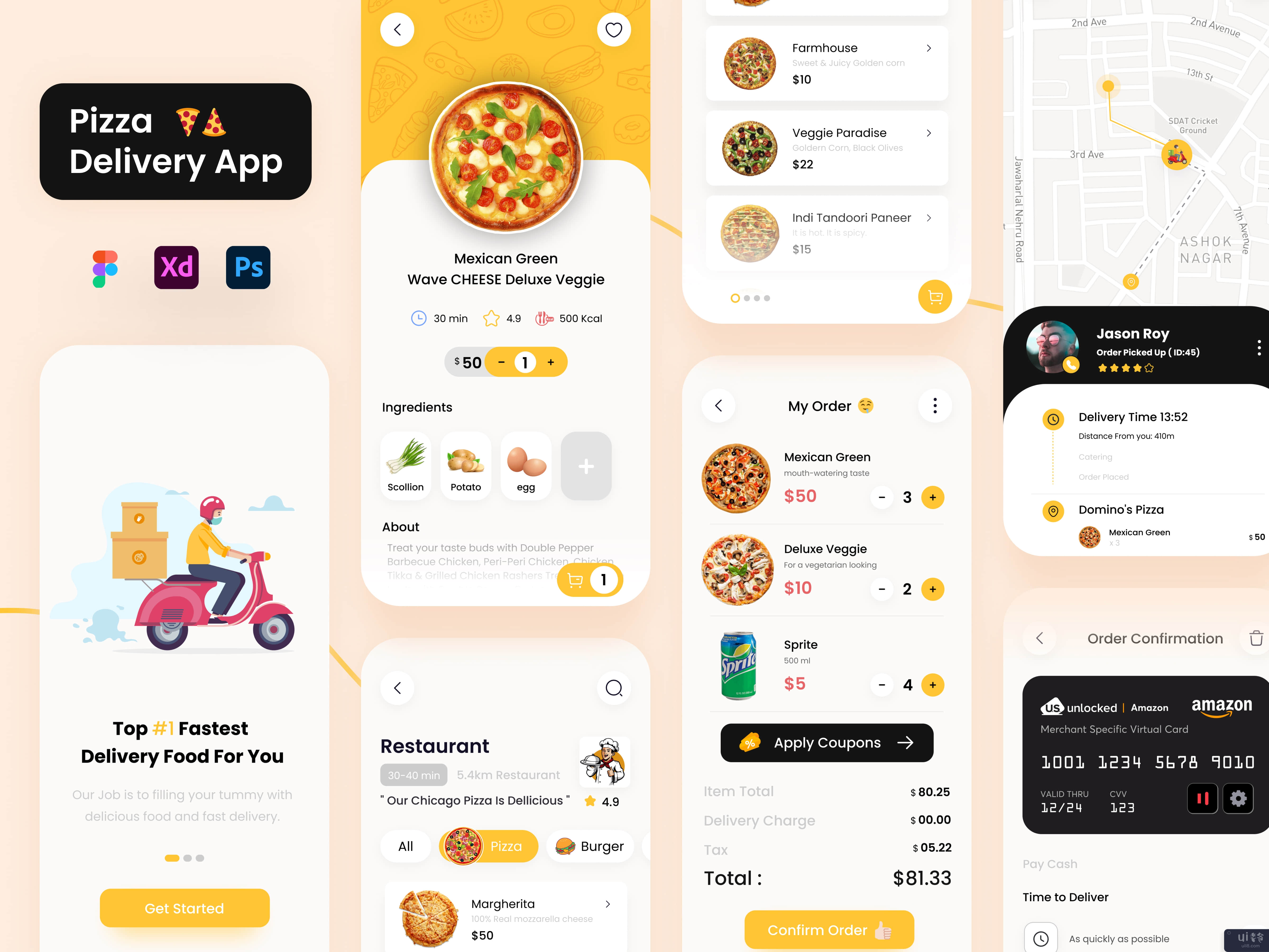 披萨外卖应用挑战(Pizza Delivery App Challenge)插图