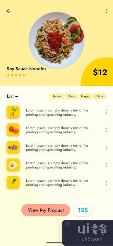 在线食品订单移动应用程序模板设计(Online Food Order Mobile App Template Design)插图