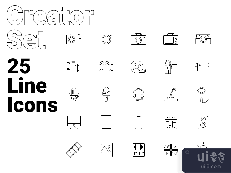 Creator Set - 25 line icons