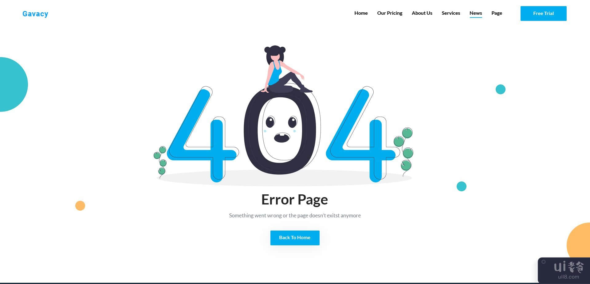 404错误页面(404 Eror Page)插图