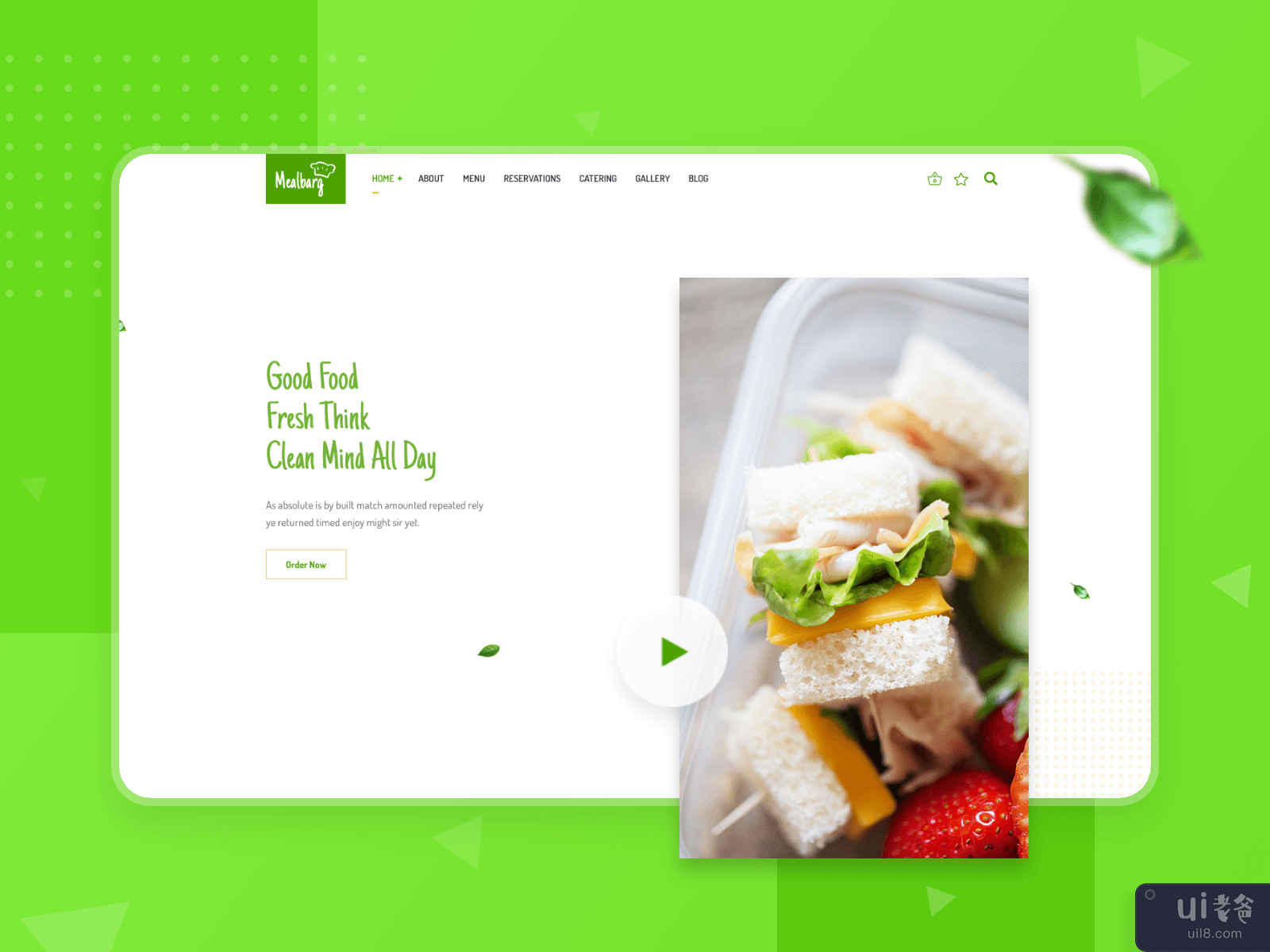 食品手册登陆页面(Food manu landing page)插图