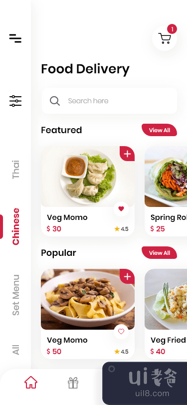 送餐应用界面(Food Delivery app ui)插图
