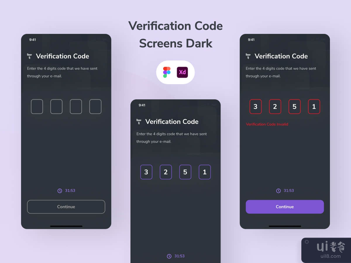 Verification Code Screens App UI