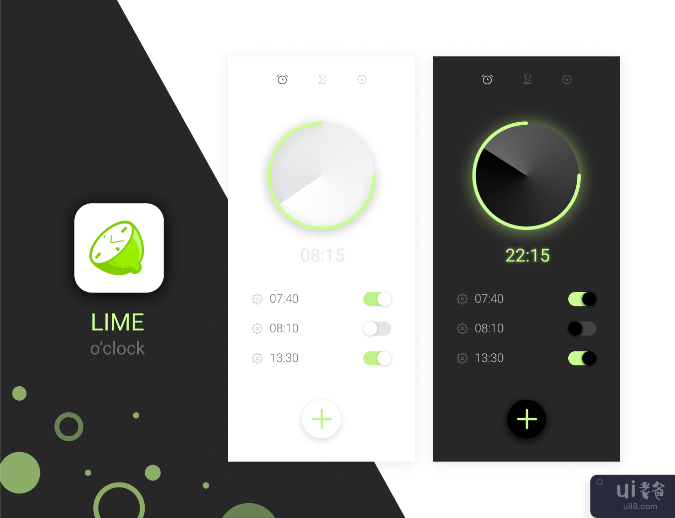 石灰点(LIME o'clock)插图