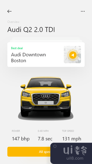 奥迪用户界面(Audi UI)插图2