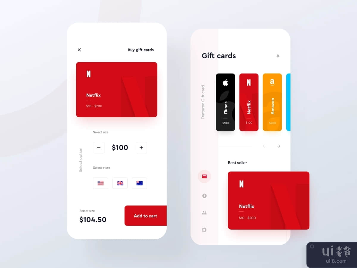Gift card store Mobile app
