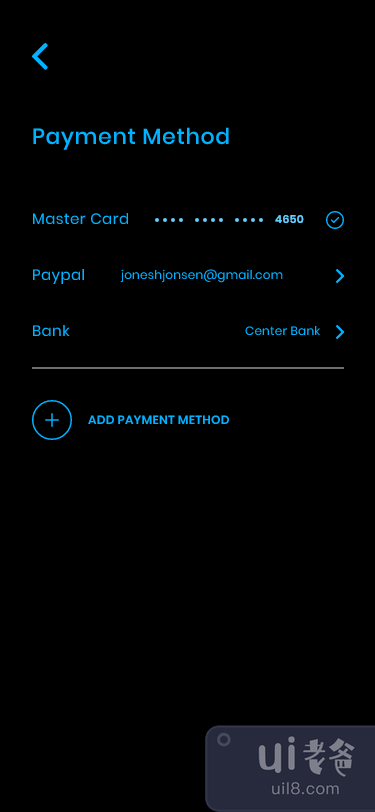 付款屏幕深色 UI 概念(Payment Screens Dark UI Concept)插图