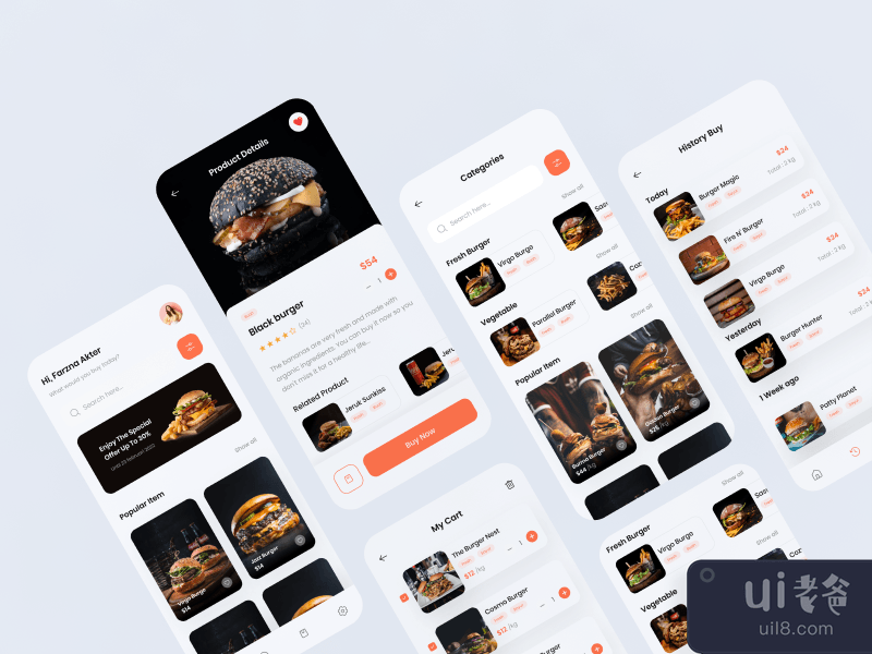 Burger App iOS UI KIT Exploration