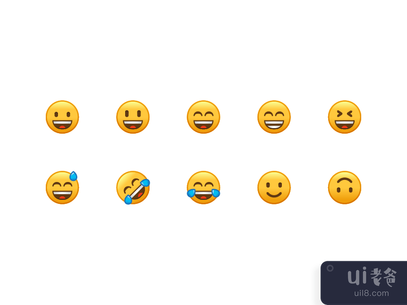 Happy Emoji Smiley Icon Set Vector
