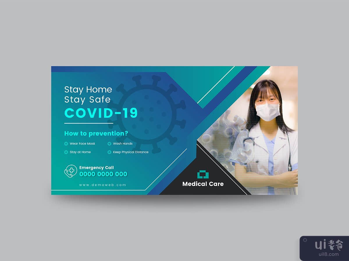 Covid-19 社交媒体横幅模板(Covid-19 Social Media Banner Template)插图