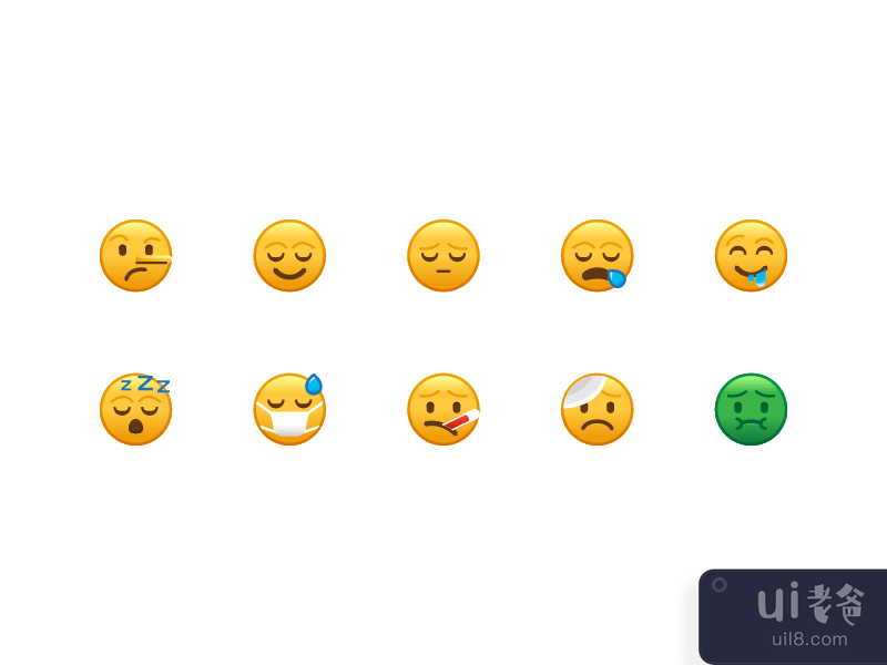 Emoji Smiley Mask Corona Icon Set Vector