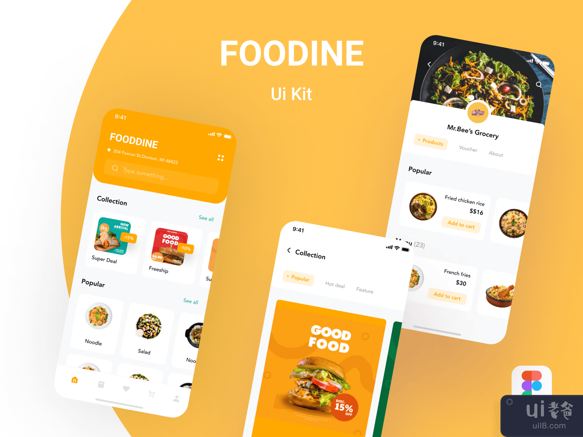 Foodine UI Kit
