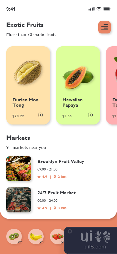 水果市场用户界面(Fruits Markets UI)插图2