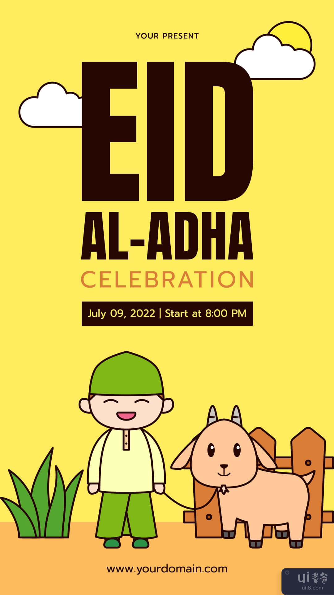 宰牲节庆祝 Instagram 故事(Eid al Adha Celebration Instagram Stories)插图1