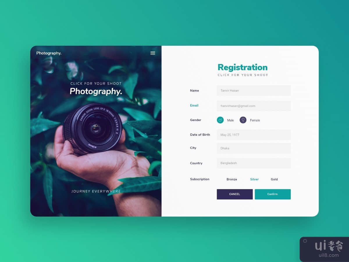 Signup or Login Page UI_UX Design Template
