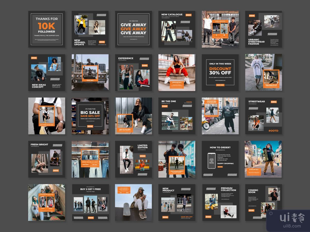 Instagram Launching - 街头风格社交媒体模板(Instagram Launching - Street Style Social Media Template)插图