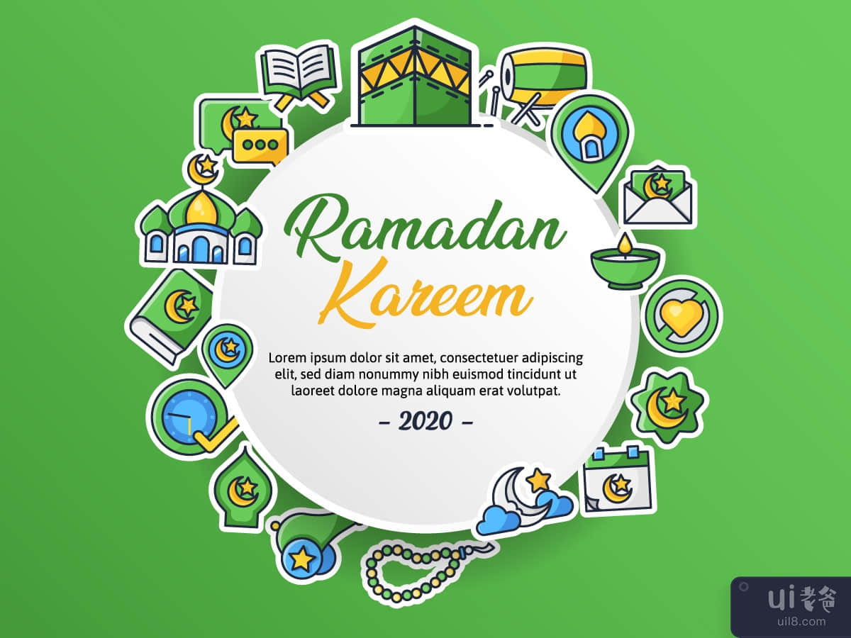 Ramadan Kareem Template