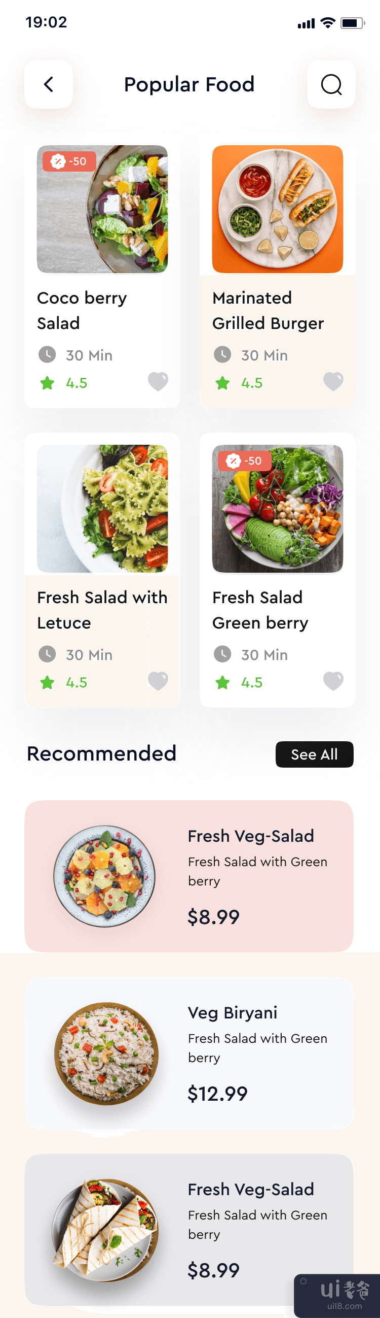 FreshBox - 高级食品订单应用程序 UI 套件(FreshBox - Premium Food Order App UI Kit)插图1