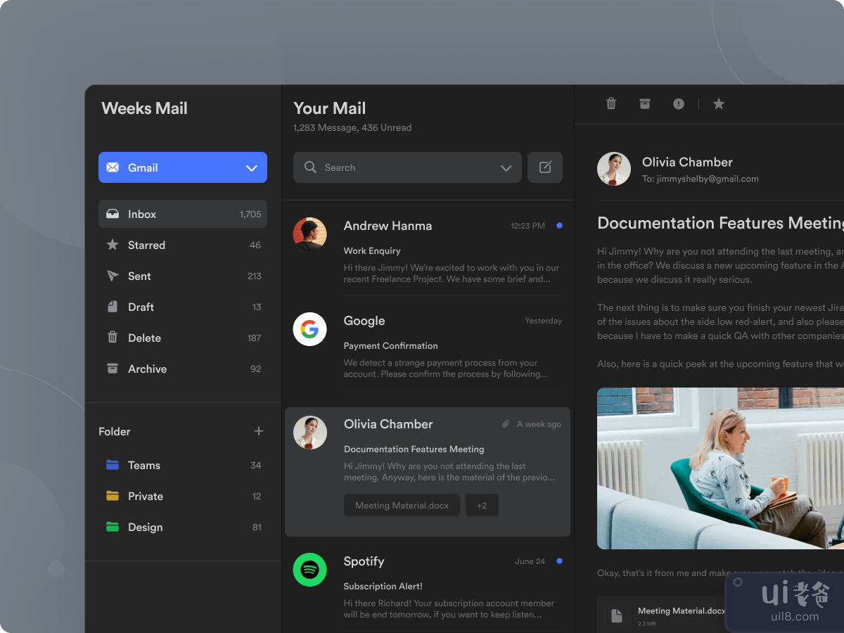 Gmail 重新设计概念(Gmail Redesign Concept)插图2