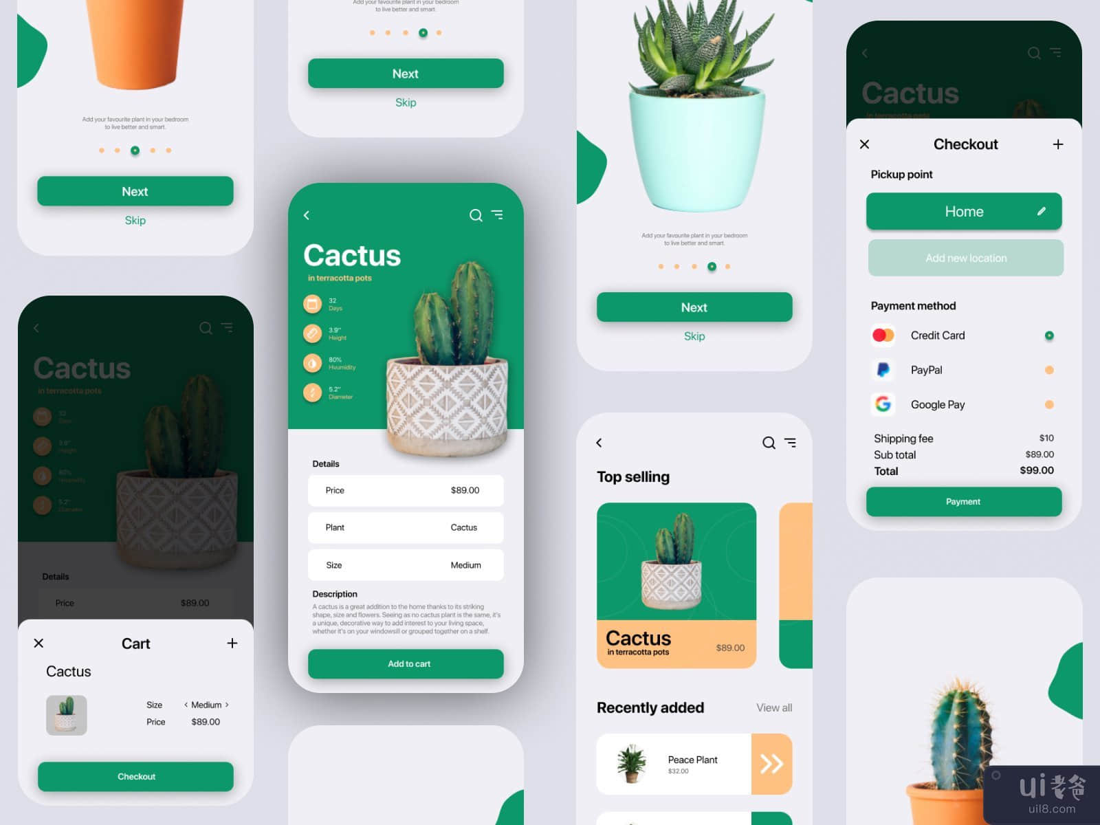Plant store - Mobile App