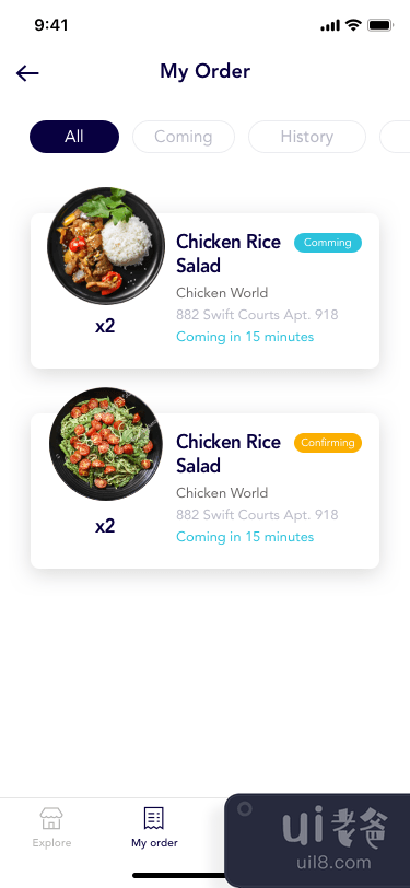 Foode - 最佳食品订单移动应用(Foode - Best Food Order Mobile App)插图5