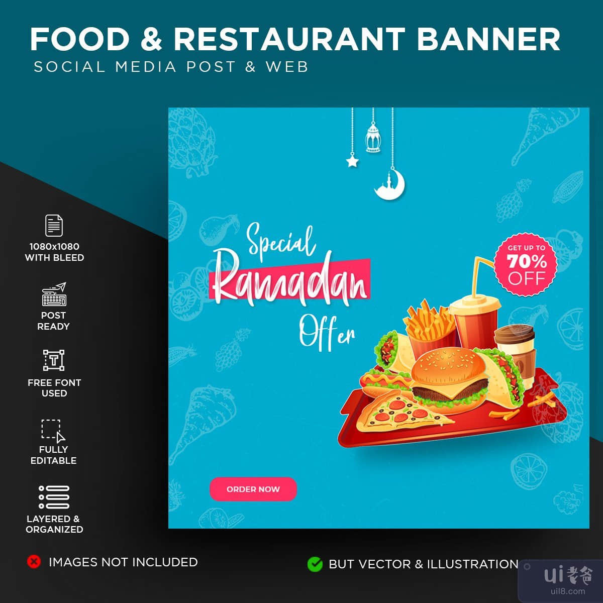 食品和餐厅横幅(Food & Restaurant Banner)插图