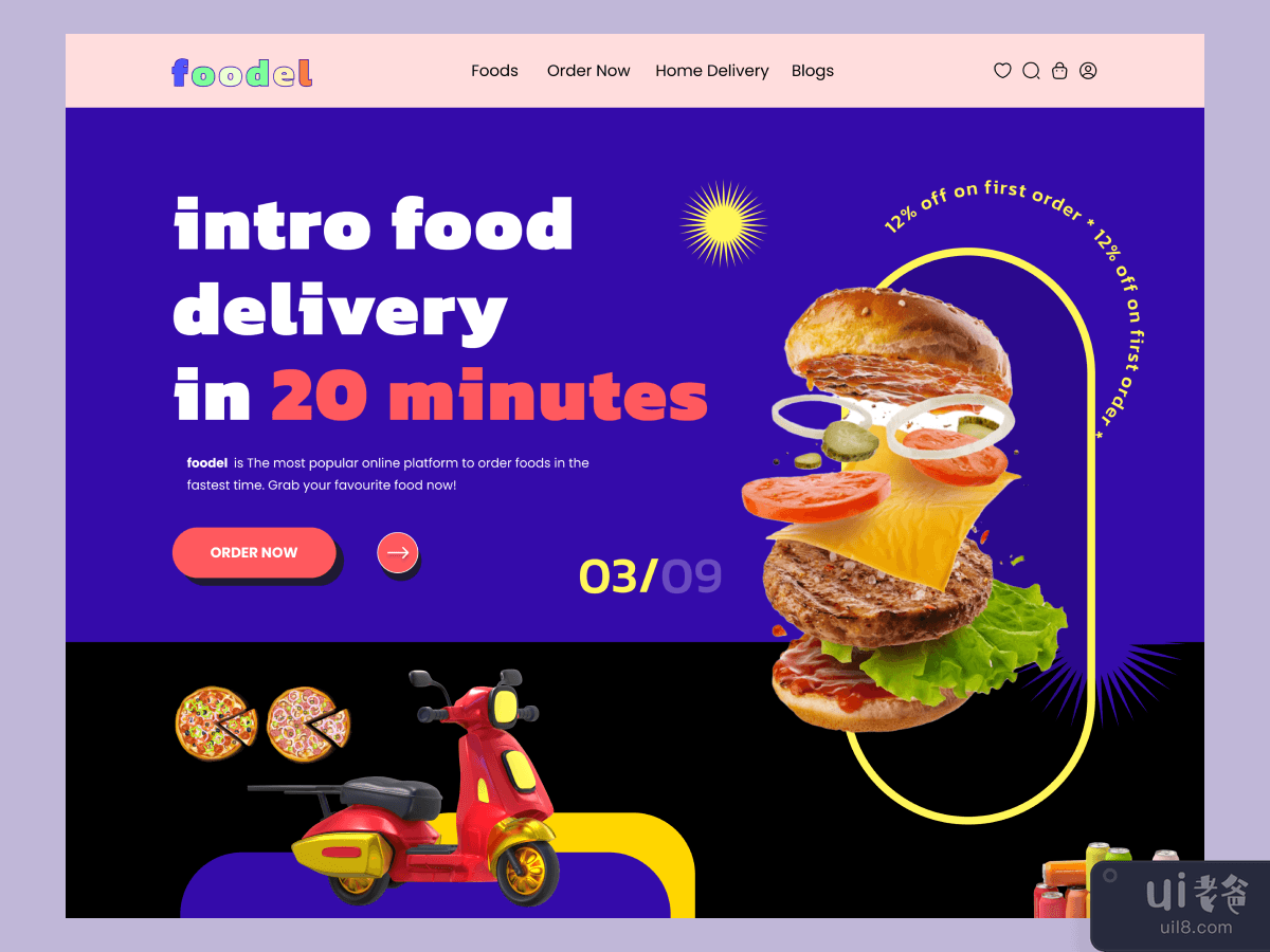  pizza deliver web header ui design