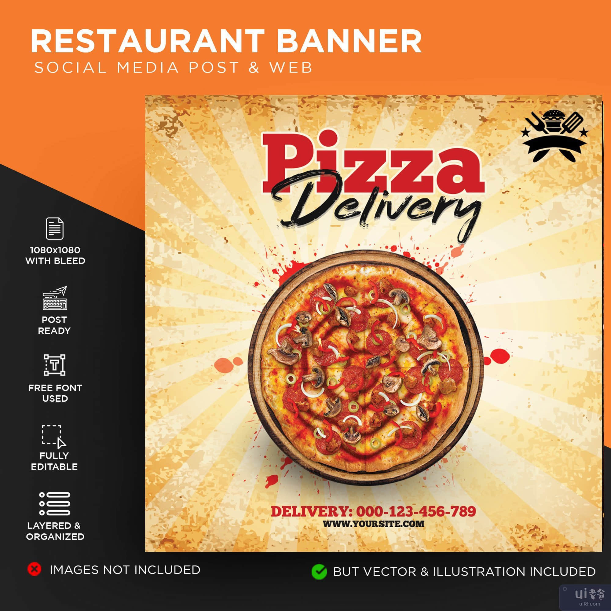 比萨传单(Pizza Flyer)插图
