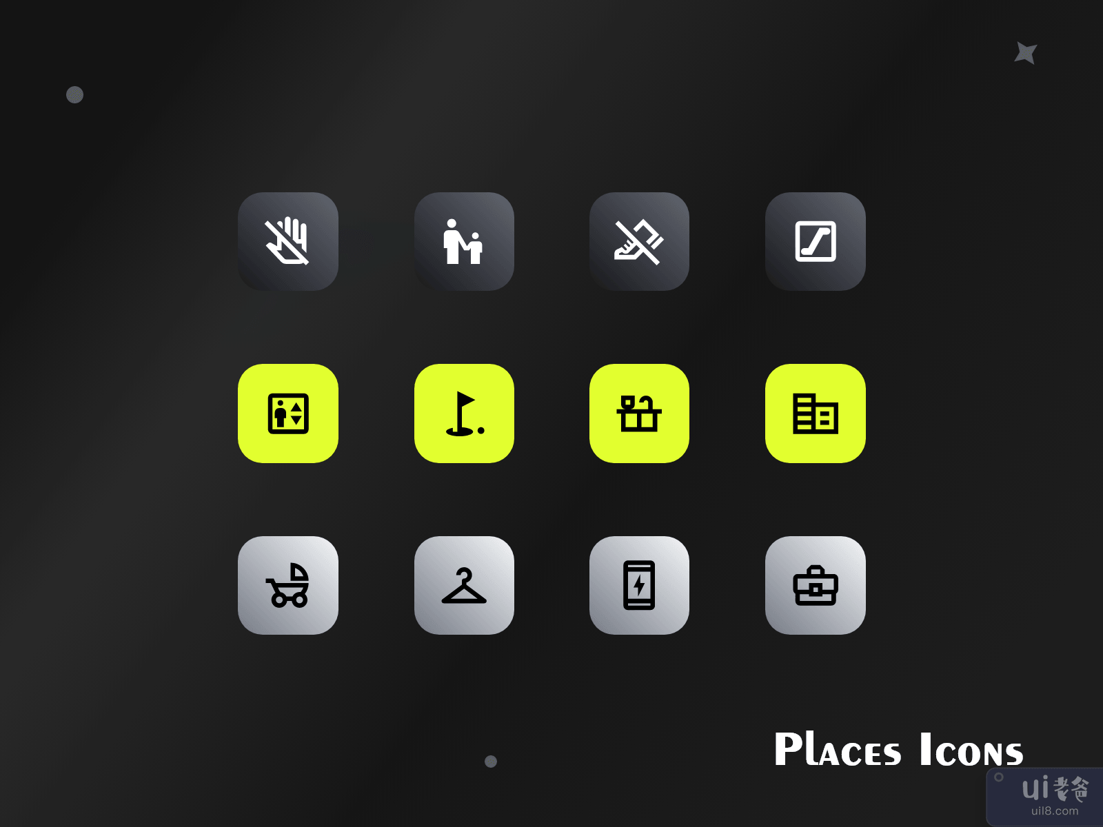 地方图标 V4(Places Icons V4)插图