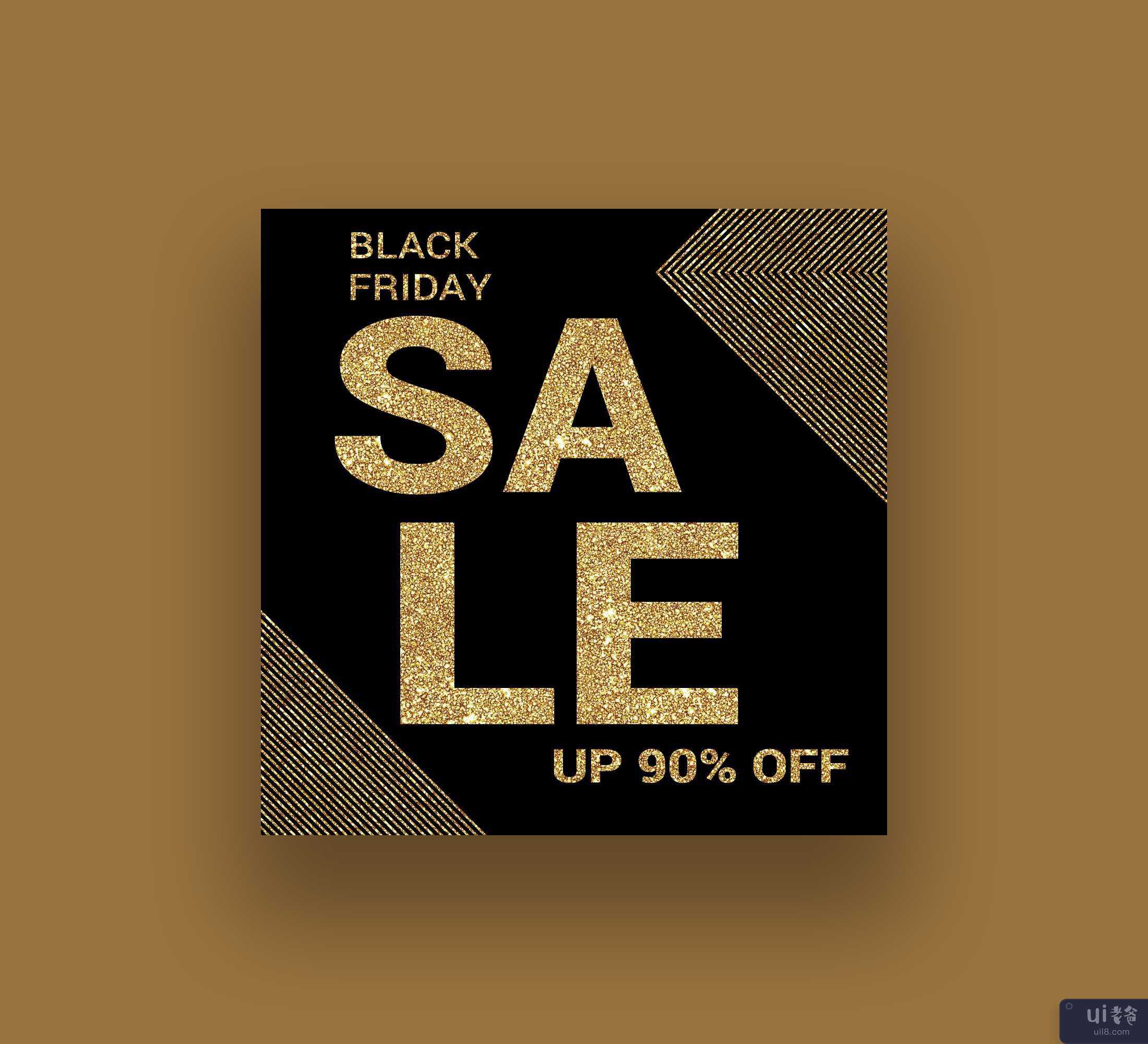 黑色星期五特卖(black friday sale offers)插图1