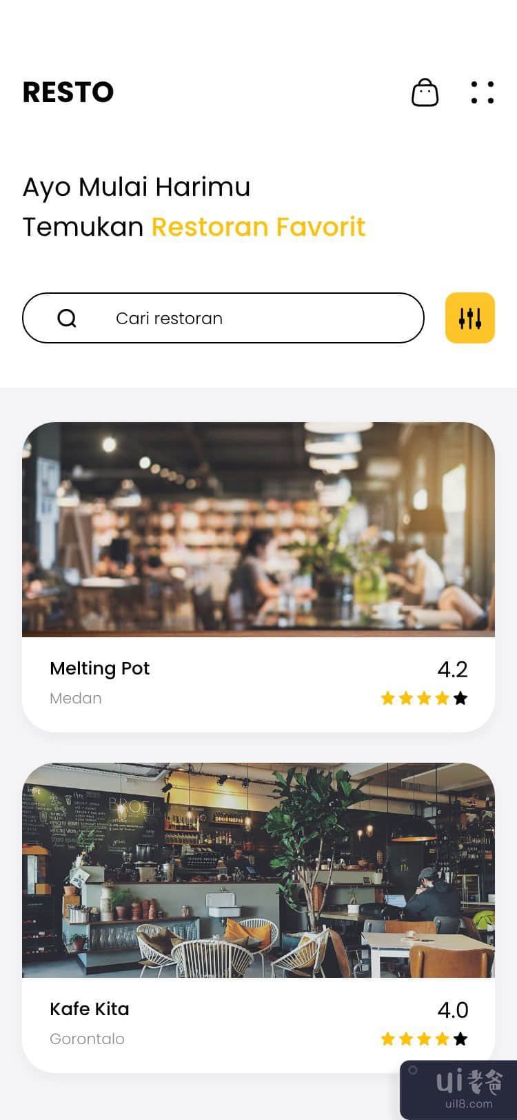 Resto - 餐厅应用程序(Resto - Restaurant App)插图1