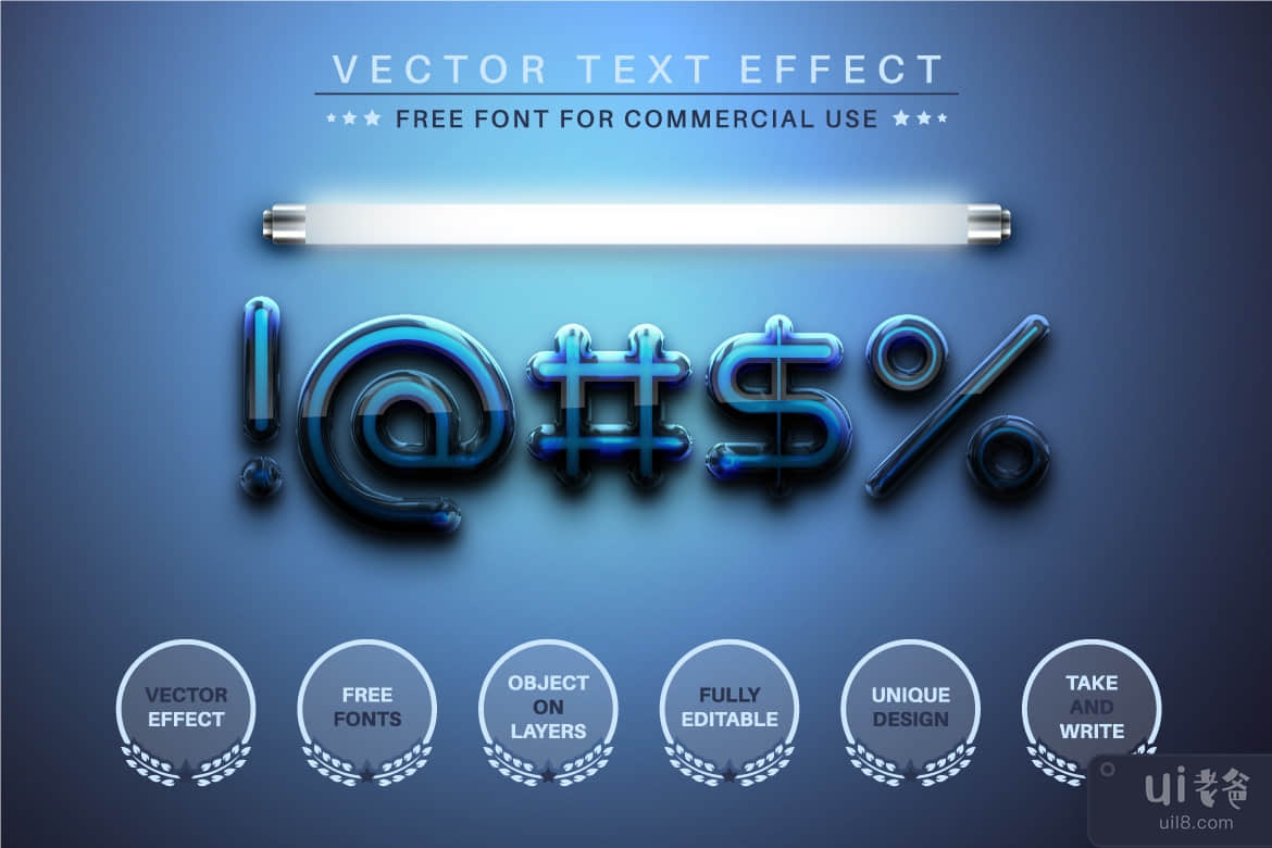 明亮的灯 - 可编辑的文本效果字体样式(Bright Lamp - Editable Text Effect Font Style)插图3