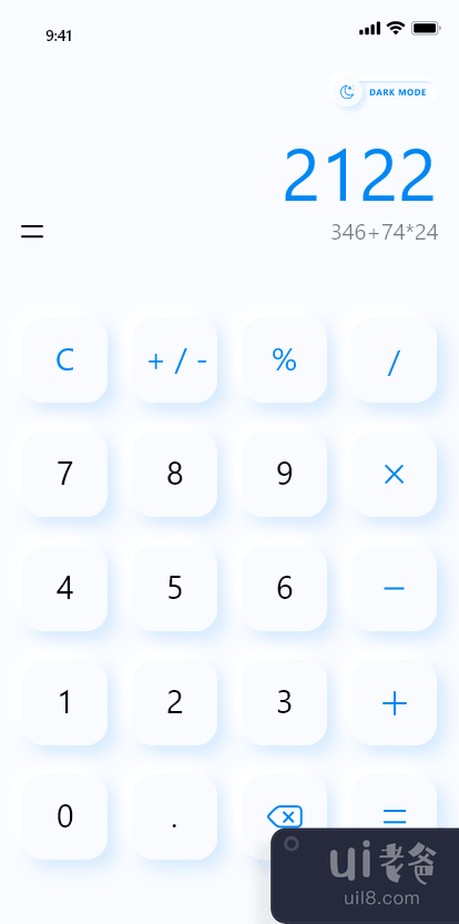 计算器用户界面(Calculator UI)插图