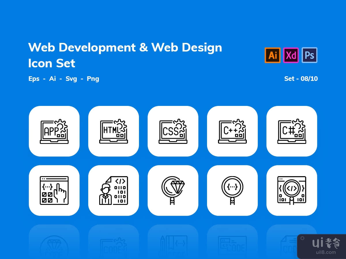 Web Development and Web Design Icon Set (Outline) # 08_10