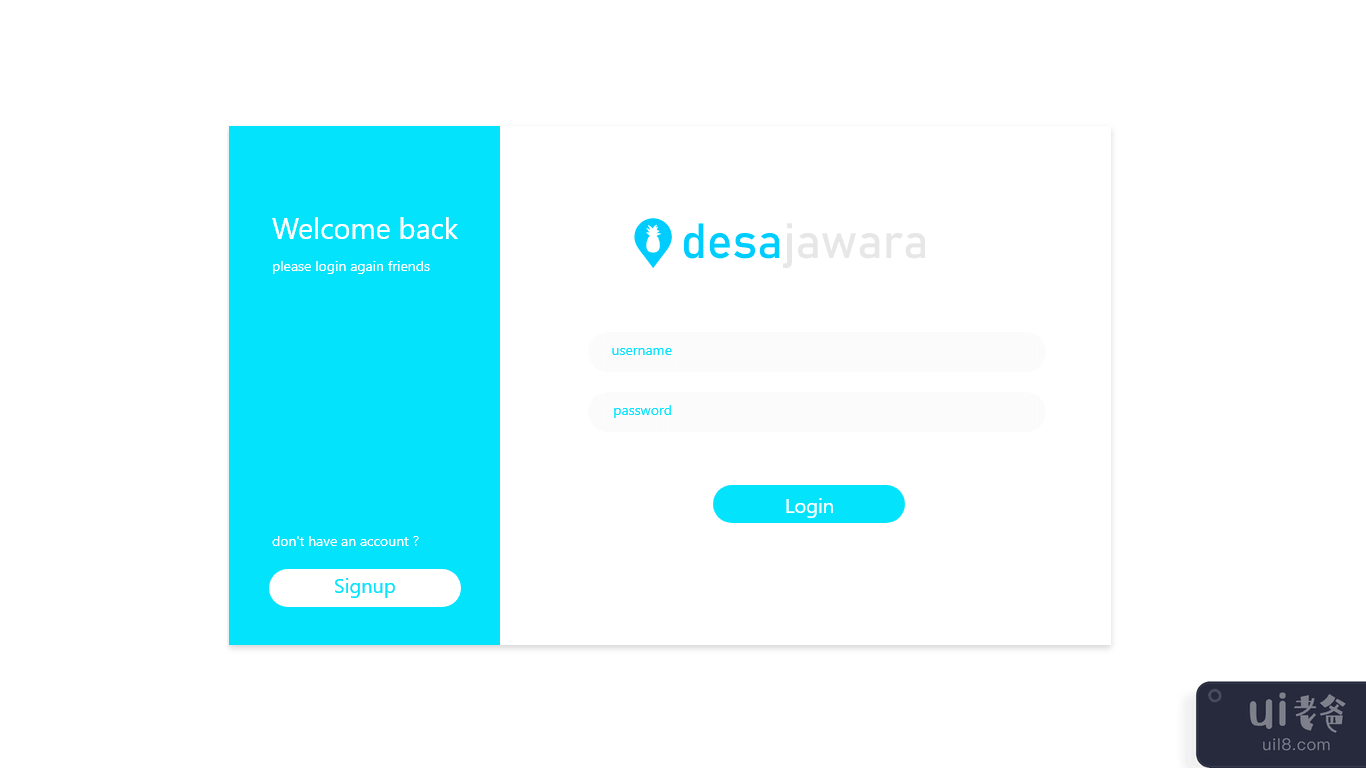 [6] Desa jawara 登录和注册页面([6] Desa jawara login and sign up page)插图