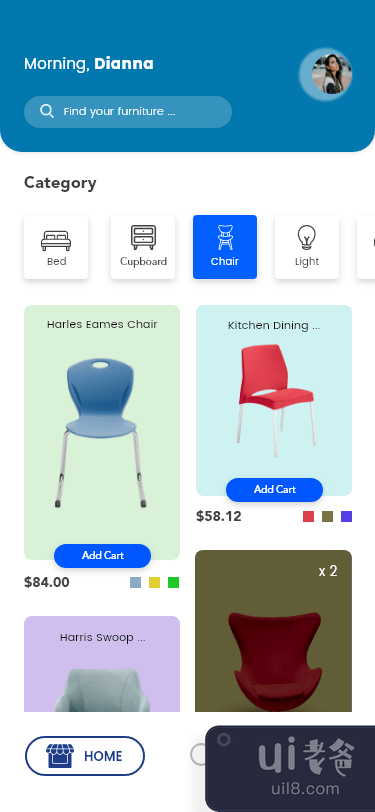 家具应用程序的主屏幕，有 2 个选项(Home screen for Furniture app with 2 options)插图