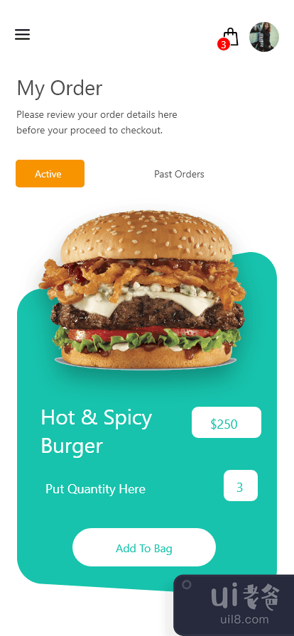 汉堡中心用户界面(Burgers Hub UI)插图