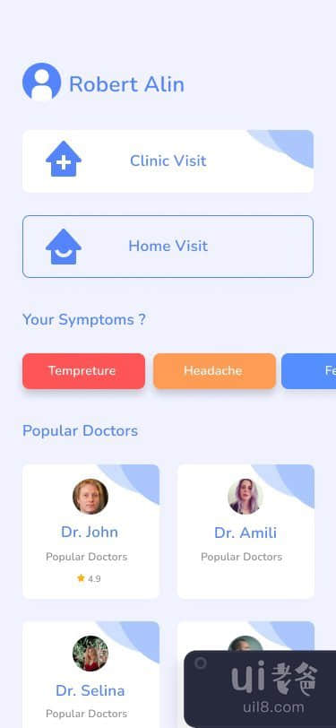 医疗移动应用程序 UI 套件(Medical Mobile Apps Ui Kit)插图1