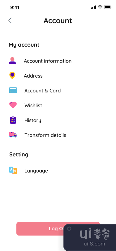 Moby 电子商务应用程序 UI 套件(Moby E-commerce App Ui Kit)插图4