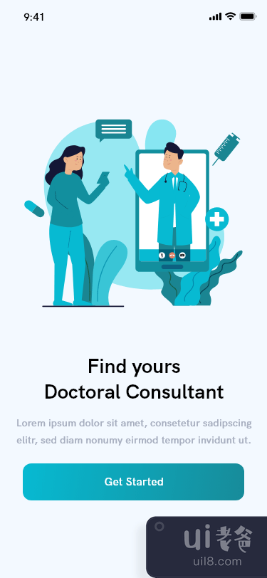 医生咨询应用(Doctor Consultation App)插图3