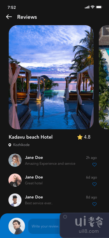 酒店预订App_Dark Theme(Hotel Booking App_Dark Theme)插图3