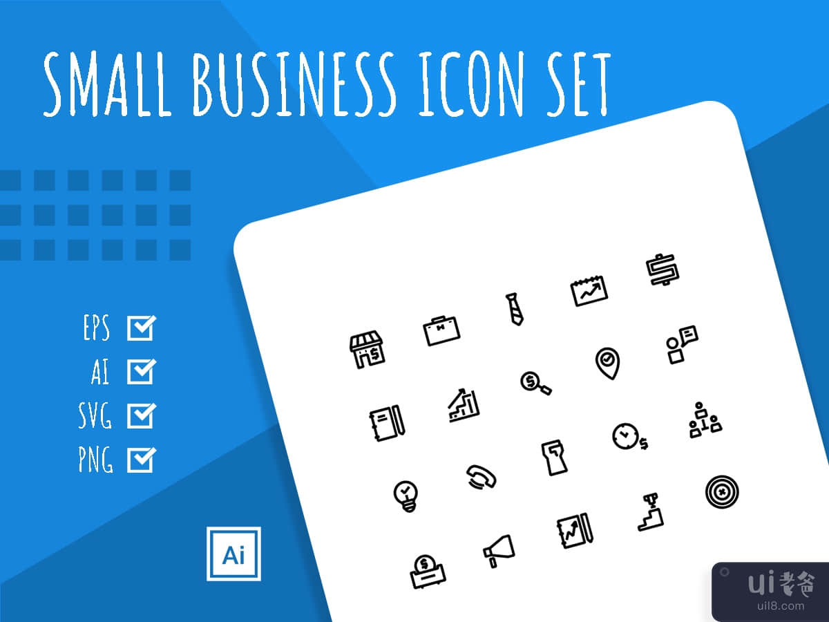 Small Business Icon Set
