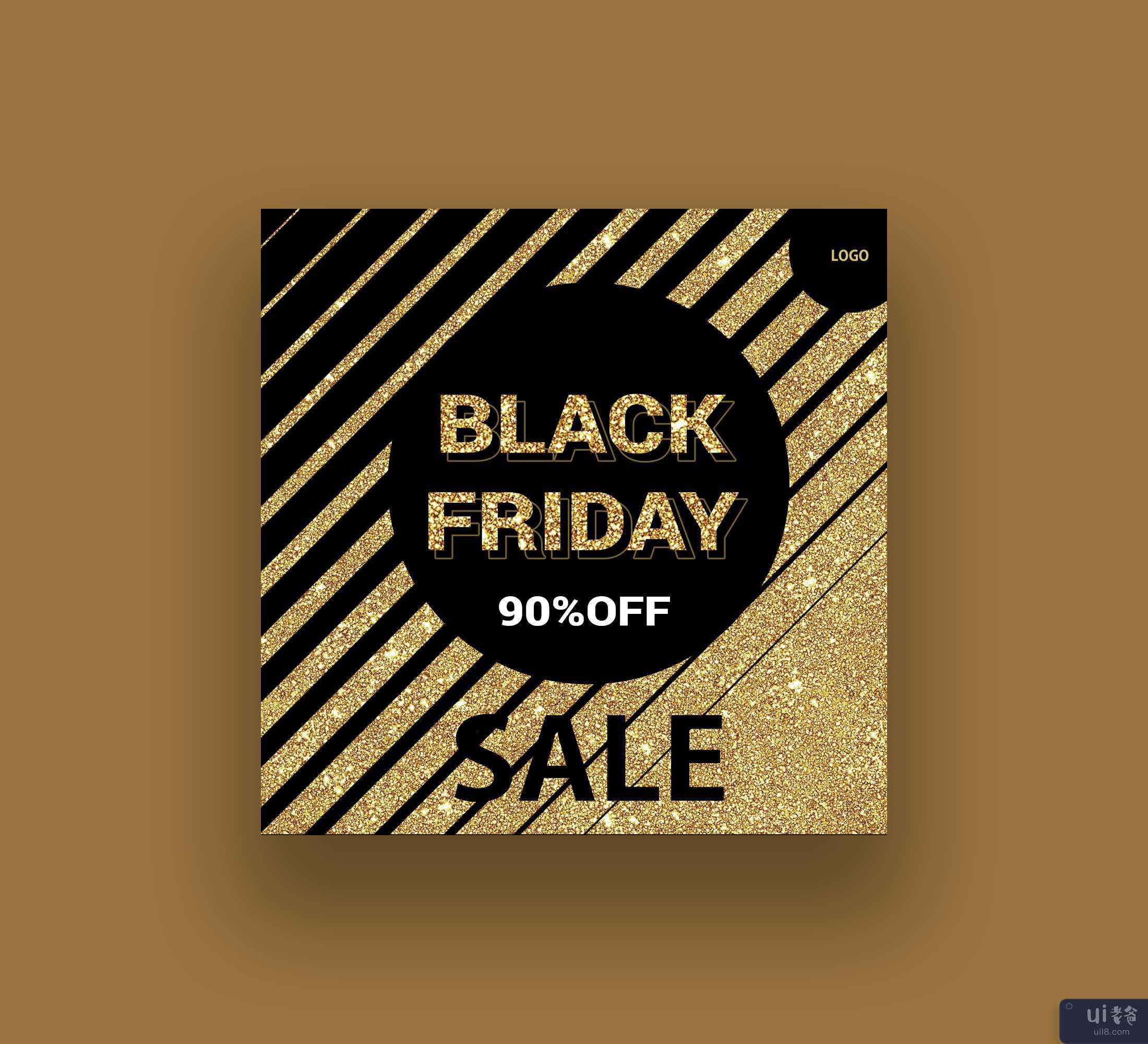 黑色星期五特卖(black friday sale offers)插图