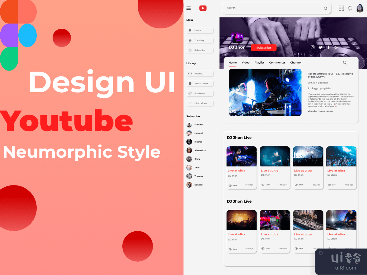 重新设计 UI Youtube 神经拟态风格(Redesign UI Youtube Neumorphic Style)插图