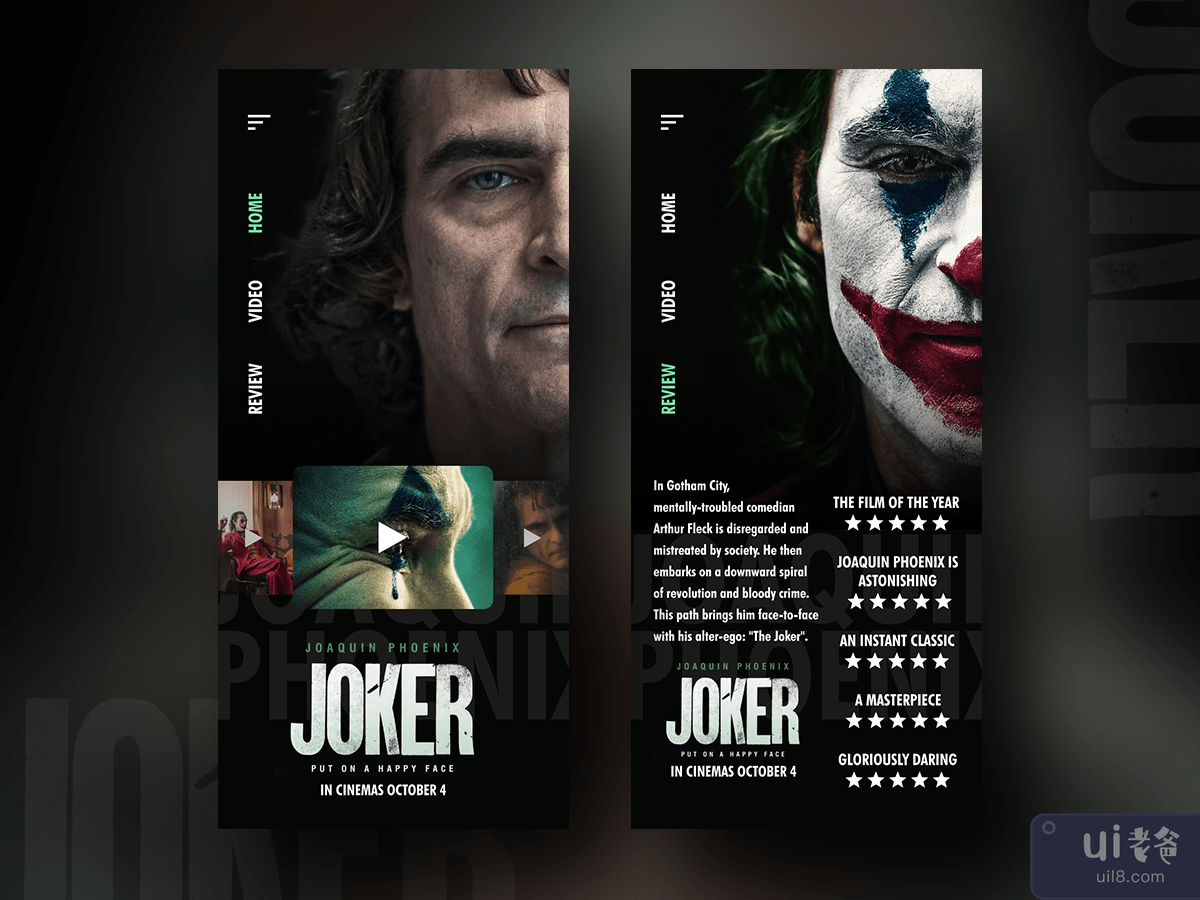 小丑电影(Joker Movie)插图